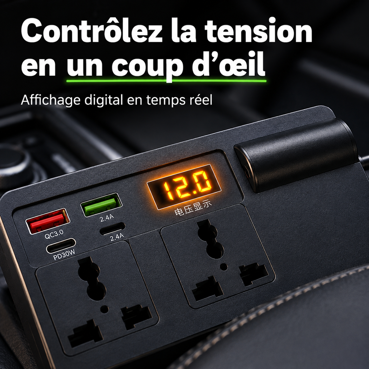 Rallonge convertisseur de voiture